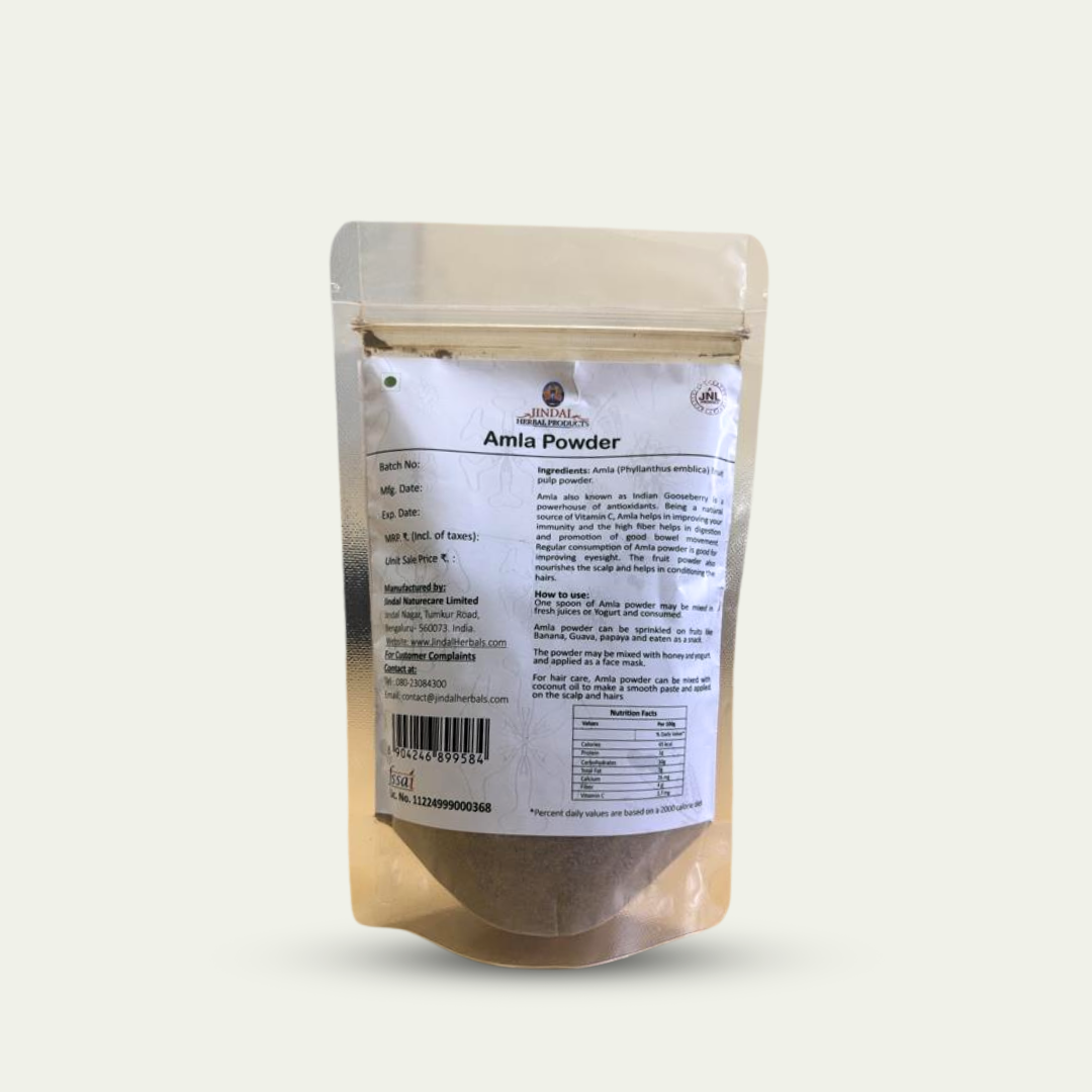 Amla Powder (Indian Gooseberry Powder) 200g