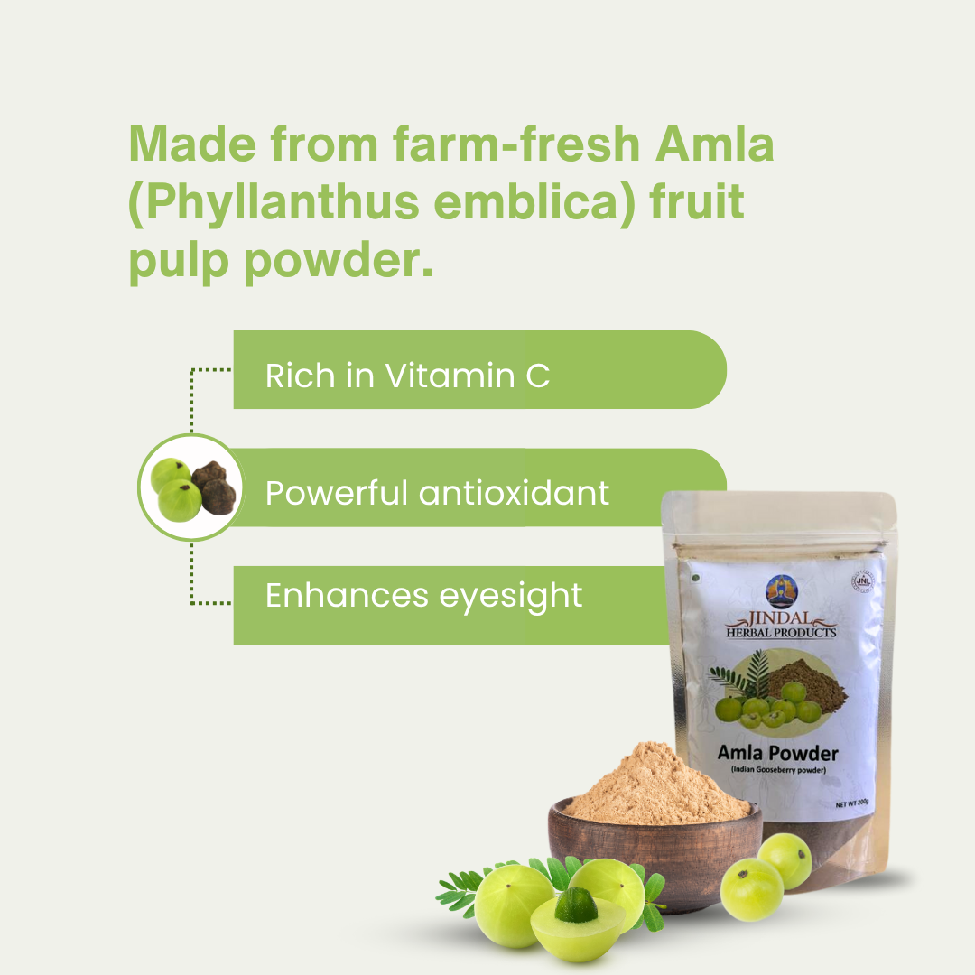 Amla Powder (Indian Gooseberry Powder) 200g