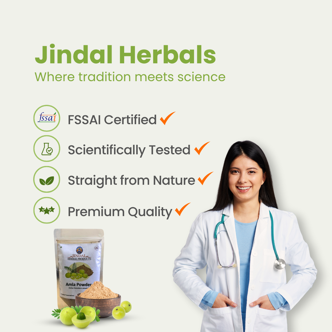 Amla Powder (Indian Gooseberry Powder) 200g